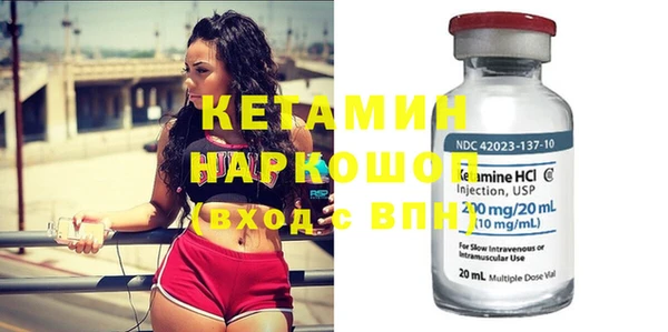 MDMA Ростов