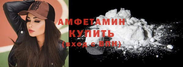 MDMA Ростов