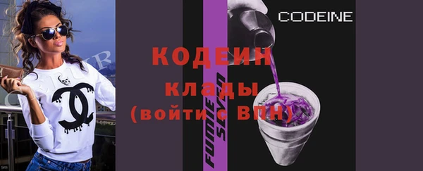 MDMA Ростов