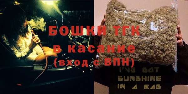 амфетамин Абинск
