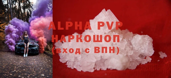 MDMA Ростов
