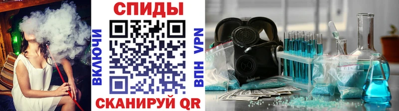 МЕТАМФЕТАМИН Декстрометамфетамин 99.9% Костерёво