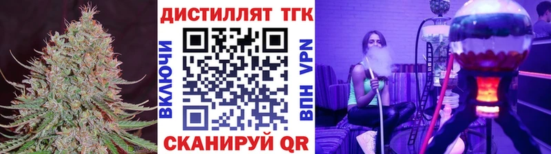 mega онион  Костерёво  ТГК концентрат  мориарти клад  хочу наркоту 