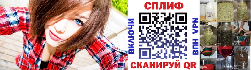 даркнет сайт Костерёво мега онион Бошки Шишки семена